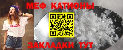 стаф Лесосибирск