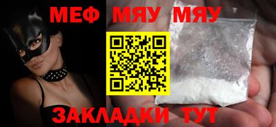 дистиллят марихуана Ликино-Дулёво