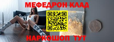 дистиллят марихуана Ликино-Дулёво