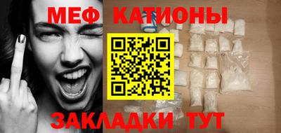 дистиллят марихуана Ликино-Дулёво
