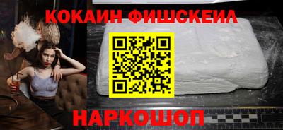дистиллят марихуана Ликино-Дулёво