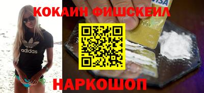 дистиллят марихуана Ликино-Дулёво