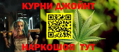 ALPHA-PVP Ливны