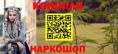дистиллят марихуана Ликино-Дулёво