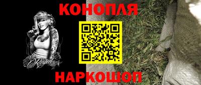 дистиллят марихуана Ликино-Дулёво