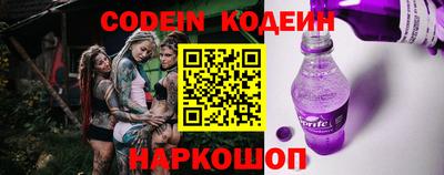 стаф Лесосибирск