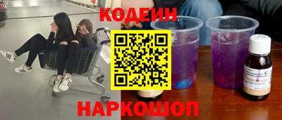 ALPHA-PVP Ливны