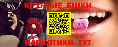 дистиллят марихуана Ликино-Дулёво
