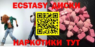 стаф Лесосибирск