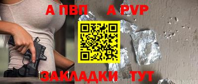 дистиллят марихуана Ликино-Дулёво