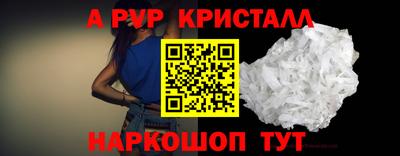 дистиллят марихуана Ликино-Дулёво