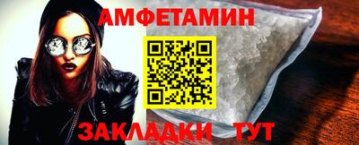 стаф Лесосибирск