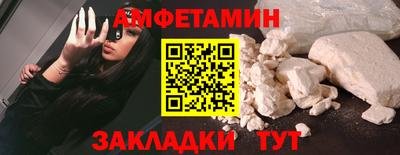 дистиллят марихуана Ликино-Дулёво