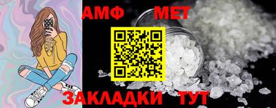 дистиллят марихуана Ликино-Дулёво