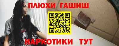 дистиллят марихуана Ликино-Дулёво
