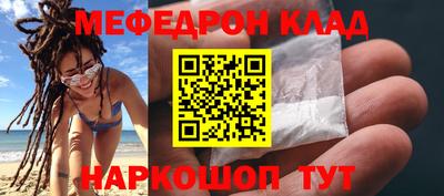 стаф Лесосибирск
