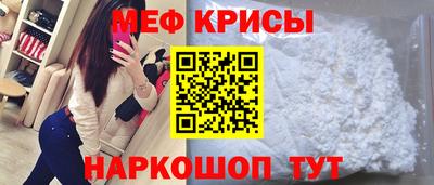 стаф Лесосибирск